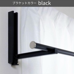 部屋干し 室内物干し ルームハンガーブラケット 石膏ボードに簡単取付 竿2本の画像