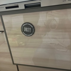 洗濯機や食洗機に クリーンマグネット
