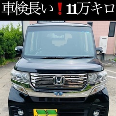 N-BOXカスタム　▪️車検R8/10 ▪️11万キロ　福島県