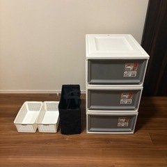 【譲渡先決定】収納用品　まとめてお譲りします