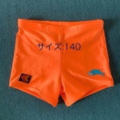 米子市小学校　男子水着　140