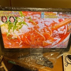 取引決定！！！テレビ　の画像