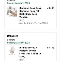 デスクとチェアのセット