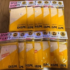 サポーターセットの画像