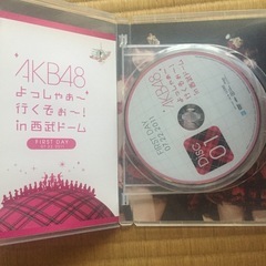 AKB48/よっしゃぁ～行くぞぉ～!in 西武ドーム 第一公演 DVD〈2枚組〉の画像