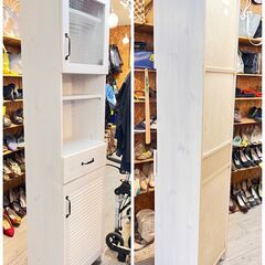 ニトリ 隙間収納 ランドリー収納 キッチン キャビネット 棚板可動式 白 ホワイト 横幅45cm 奥行30cm 高さ179.5cm★買取帝国 志木店の画像