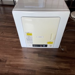 de-n40wx 衣類乾燥機　日立