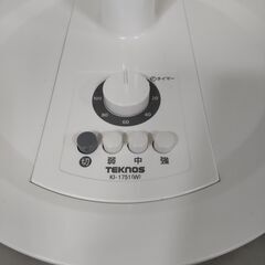 TEKNOS KI-1751(W) 30cm リビングメカ扇風機 2023年製の画像