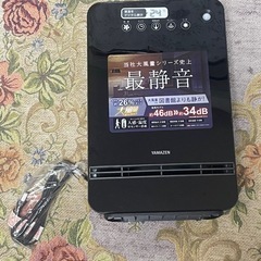 新品 YAMAZEN ヤマゼン SILENT ceramic H...
