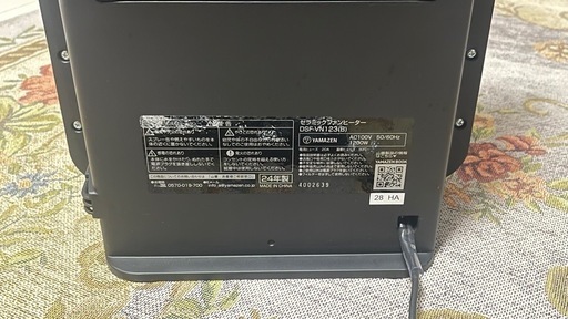 新品 YAMAZEN ヤマゼン SILENT ceramic HEATER セラミックファンヒーター