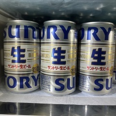 サントリー生ビール