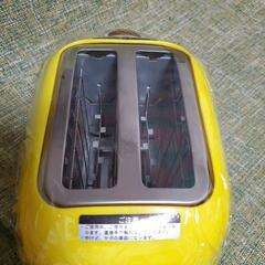 ピカチュウ トースター 非売品の画像
