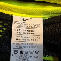 NIKE MAX AIR リュックサック❗️ ほぼ未使用！ の画像