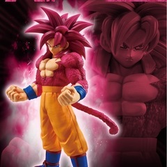 超サイヤ人4孫悟空(DAIMA)レビュー】一番くじ ドラゴンボール VS