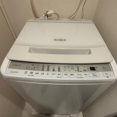 洗濯機　日立　HITACHI BEATWASH 美品