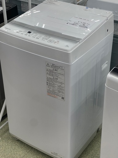 TOSHIBA 洗濯機 23年製 6kg TJ11961