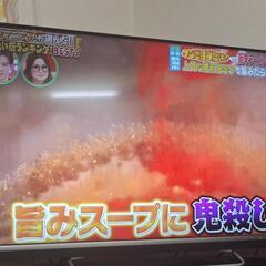 液晶テレビ 55インチ 