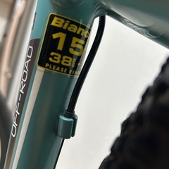 ビアンキ　クマの画像