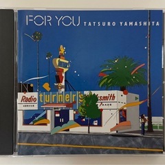 山下達郎『ForYou』