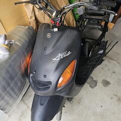 グランドアクシス100 部品取り