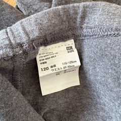 ユニクロ　レギンス　120の画像