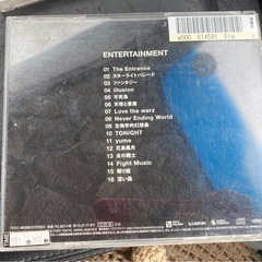 CDアルバムの画像