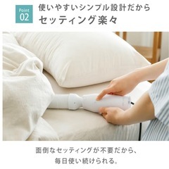 新品未使用　超コンパクト布団靴衣類乾燥機の画像