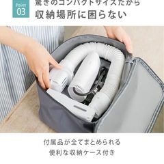 新品未使用　超コンパクト布団靴衣類乾燥機の画像