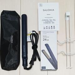 サロニア  SALONIA ストレートヘアアイロン プレート24...