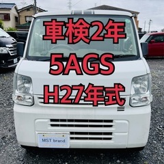 H27年 5AGS キーレス ETC エブリイ 車検2年 Bカメ...