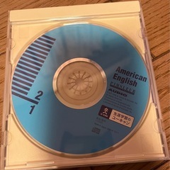 ユーキャン　アメリカ英語ＣＤの画像