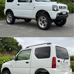車体価格248,000円‼️  H11年  jb23w ジムニー　5MT！  ATOTO デジタルプレイヤー付き！　車検なし(別途費用予備検渡し可能) の画像