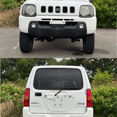 車体価格248,000円‼️  H11年  jb23w ジムニー　5MT！  ATOTO デジタルプレイヤー付き！　車検なし(別途費用予備検渡し可能) の画像