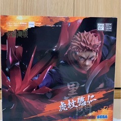 呪術廻戦 虎杖悠仁フィギュアの画像