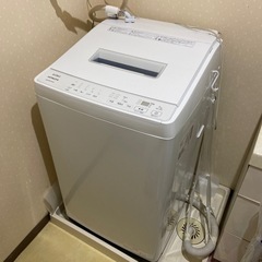 HITACHI ビートウォッシュ　7キロ洗濯機