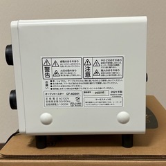 COMFEE' オーブントースター の画像
