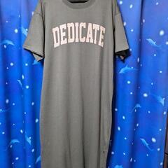 決まりました！レディース服の画像