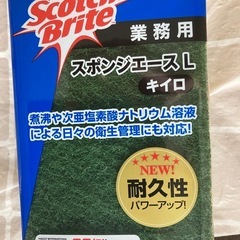期間限定！投稿されている商品の着物系または食器系まとめて購入でさ...