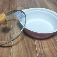 約20センチ　卓上鍋　赤　ガス火可　IH可