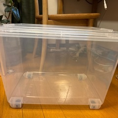 決まりました　
衣装ケース