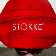 美品『STOKKE』ストッケ XPLORY エクスプローリー ベビーカー 幼児 両対面式 4輪 RWmis20の画像