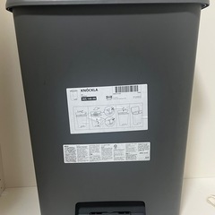 IKEA ゴミ箱