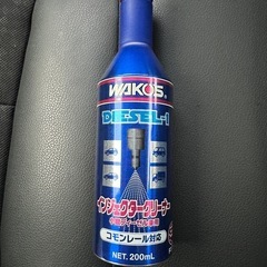 ワコーズ　ディーゼル1