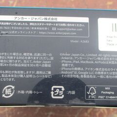 ☆アンカー Anker Prime Charger 200W, 6 Ports, GaN◆アンカー史上最高峰充電器シリーズの画像