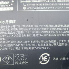 ☆アンカー Anker Prime Charger 200W, 6 Ports, GaN◆アンカー史上最高峰充電器シリーズの画像