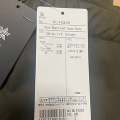 Goldwin GL74352 カーゴパンツ オリーブブラウン 日本サイズ2の画像