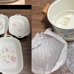 セット価格！蒸し鍋、角皿