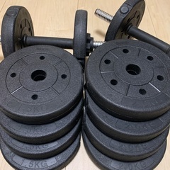 ★ ダンベル　可変式　美品　★
