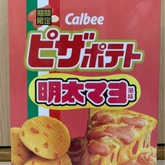 Calbee ピザポテト明太マヨ味