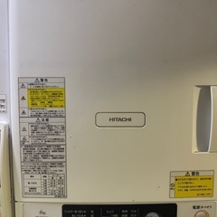日立 衣類乾燥機 6kg ピュアホワイト DE-N60WV スタンド付き 